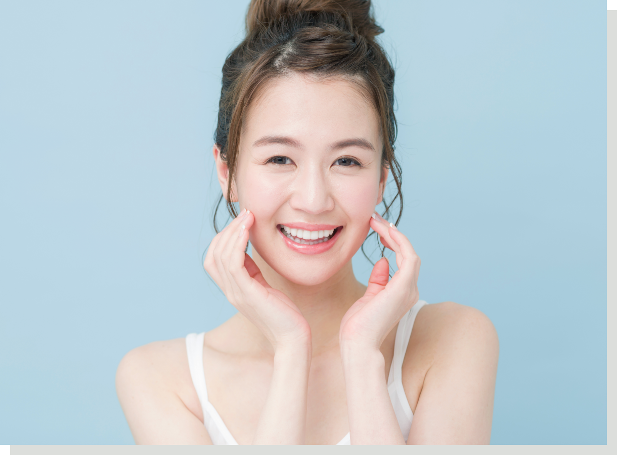 美容皮膚科