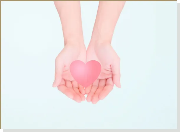 痛みが少ない