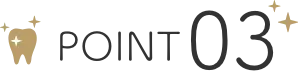 POINT03