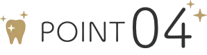POINT04